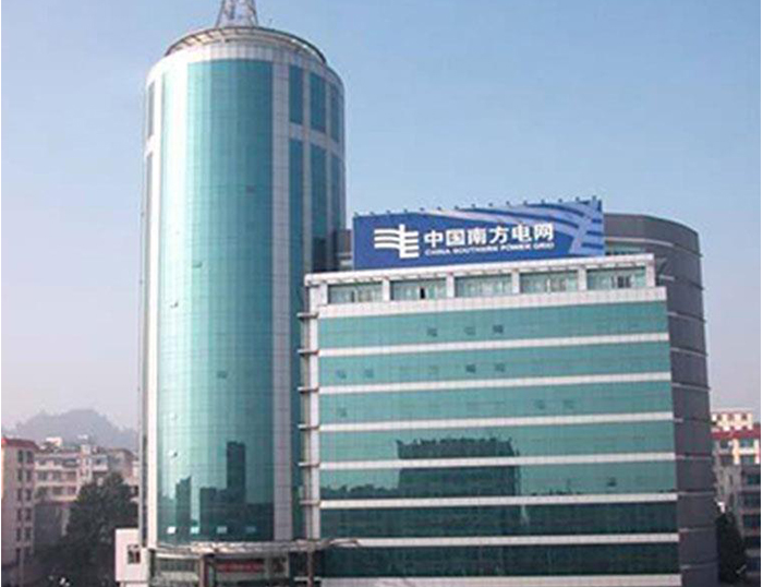 昭化南方电网